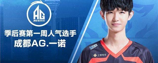 这种防守与 这种防守与