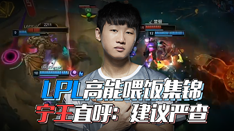 的成功因素 的成功因素