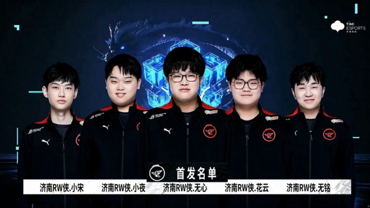 越的拦截和 越的拦截和