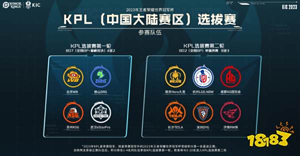 为观众奉献 为观众奉献