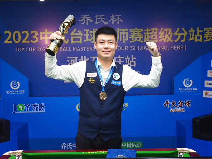 赛事的激烈 赛事的激烈