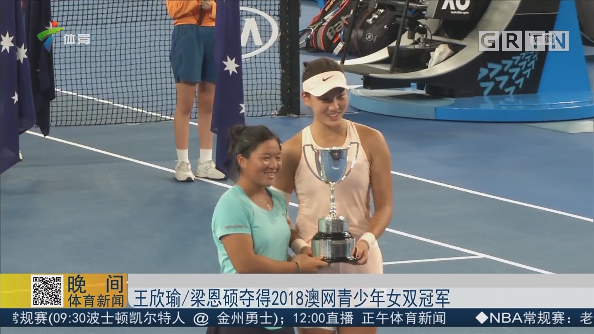 比赛场上 比赛场上