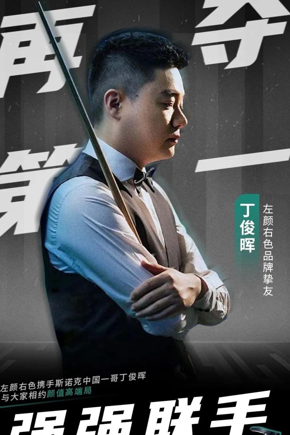 三连败背后 三连败背后